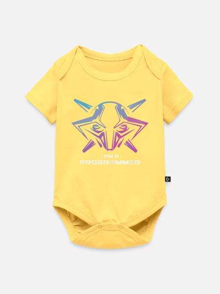 Futuristische Cyborg-Programmierer-Kunst - Baby Premium Kurzarmbody - Pastellgelb
