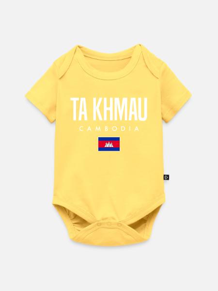 Ta Khmau Kambodscha Khmer - Baby Premium Kurzarmbody - Pastellgelb