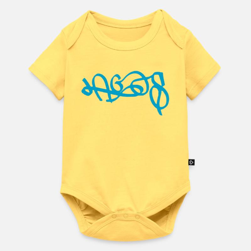 Abstrait Lagos Graffiti Design - Body à manches courtes Premium Bébé - jaune pastel