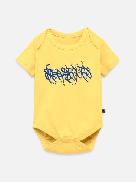 Strasbourg Streetart  - Baby Premium Kurzarmbody - Pastellgelb