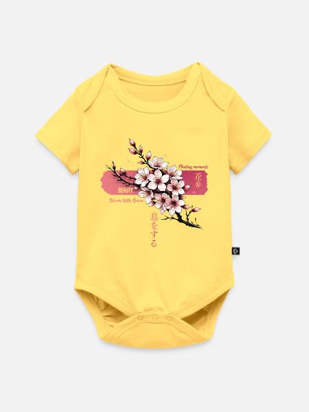 Erröten Sakura Blüte auf Rosa - Baby Premium Kurzarmbody - Pastellgelb
