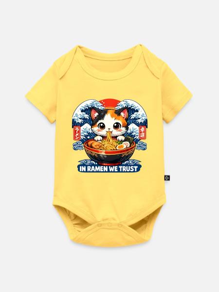 Ich brauche Ramen - Baby Premium Kurzarmbody - Pastellgelb