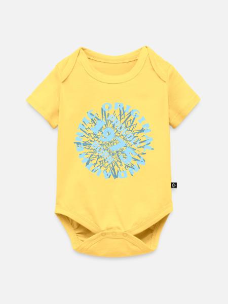 Spielfeld 1975 - Baby Premium Kurzarmbody - Pastellgelb