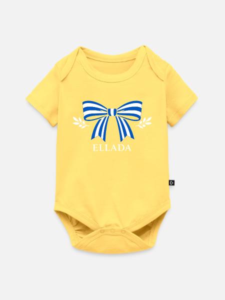 Ellada Schleife - Baby Premium Kurzarmbody - Pastellgelb