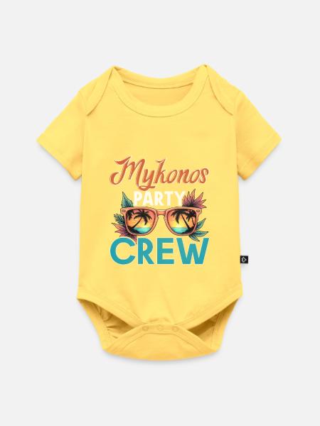 Mykonos Crew - Baby Premium Kurzarmbody - Pastellgelb