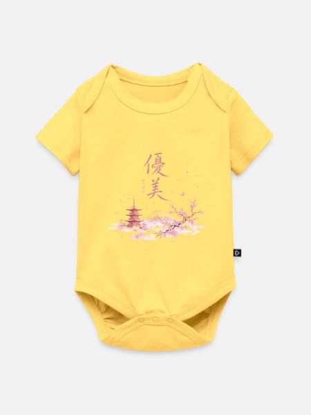 Japanische Kirschblüten Fuji Panorama - Baby Premium Kurzarmbody - Pastellgelb
