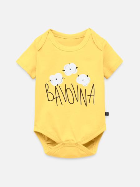 Bavowna – Baumwolle - Baby Premium Kurzarmbody - Pastellgelb