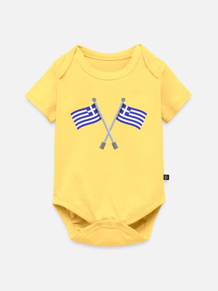 Griechische Flagge - Baby Premium Kurzarmbody - Pastellgelb