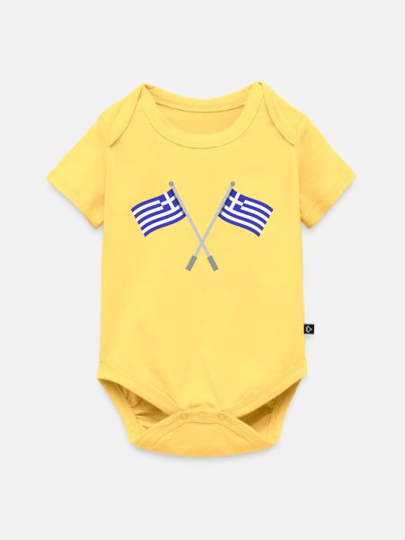 Griechische Flagge - Baby Premium Kurzarmbody - Pastellgelb