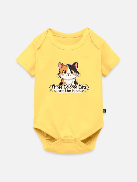Dreifarbige Katzenfreude - Baby Premium Kurzarmbody - Pastellgelb