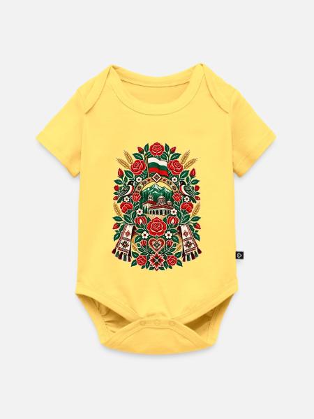 Bulgarien | Rosen, Berge & Folklore - Baby Premium Kurzarmbody - Pastellgelb