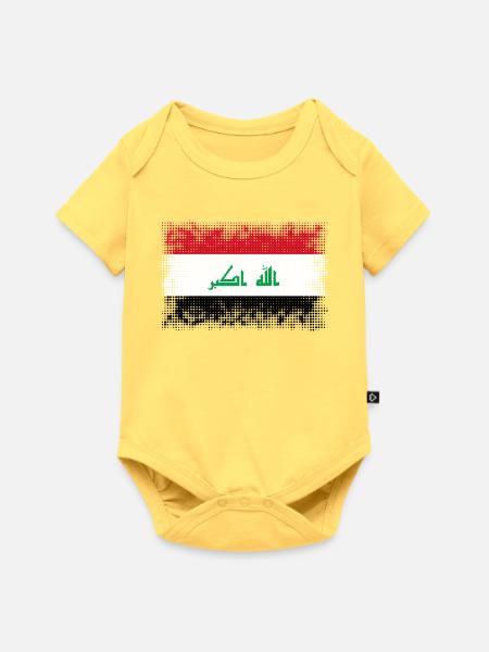 Irak - Baby Premium Kurzarmbody - Pastellgelb