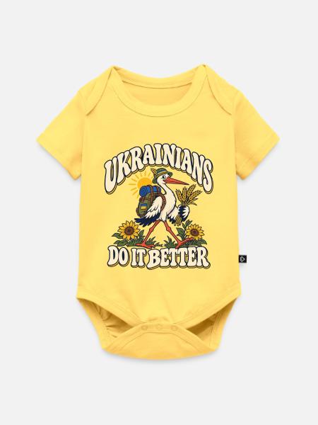 Ukrainischer Storch mit Heimatmotiv - Baby Premium Kurzarmbody - Pastellgelb