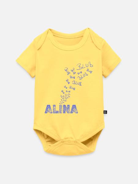 Geschenk für Alina - Baby Premium Kurzarmbody - Pastellgelb