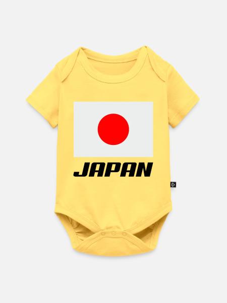 Japan Fahne - Baby Premium Kurzarmbody - Pastellgelb