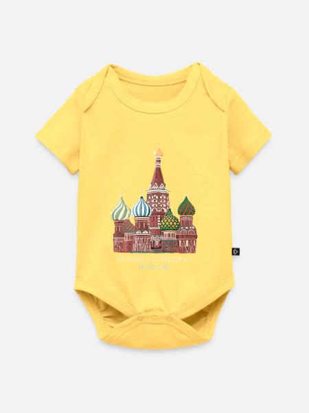 Moskau, Handgezeichnete Basiliuskathedrale - Baby Premium Kurzarmbody - Pastellgelb