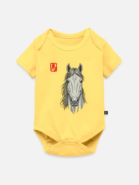 Pferd Asiatisch - Baby Premium Kurzarmbody - Pastellgelb