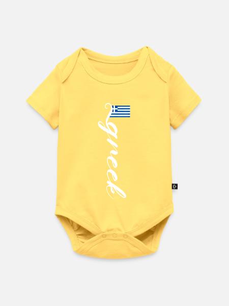 Griechenland - Baby Premium Kurzarmbody - Pastellgelb