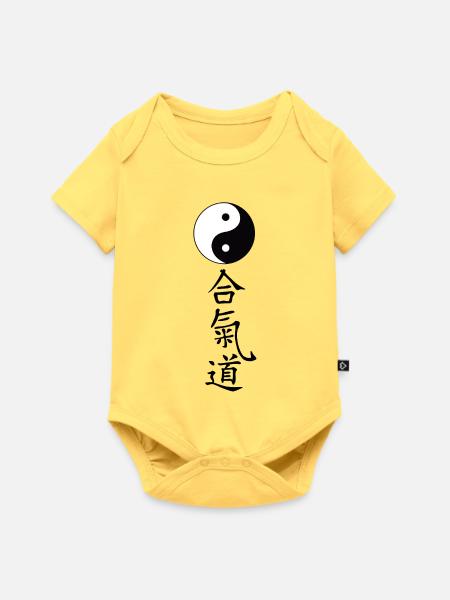 YinYang Tao mit Schriftzug Aikido - Baby Premium Kurzarmbody - Pastellgelb
