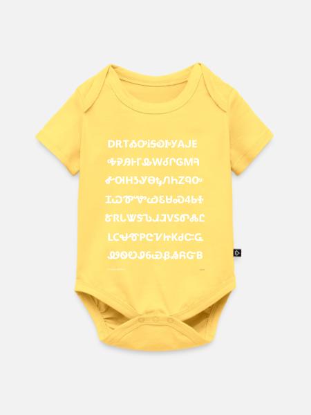 Cherokee-Silbenschrift (weiß) - Baby Premium Kurzarmbody - Pastellgelb