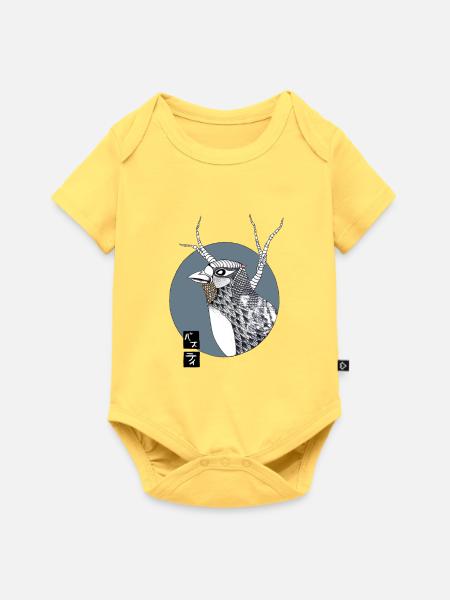 Bird - Baby Premium Kurzarmbody - Pastellgelb