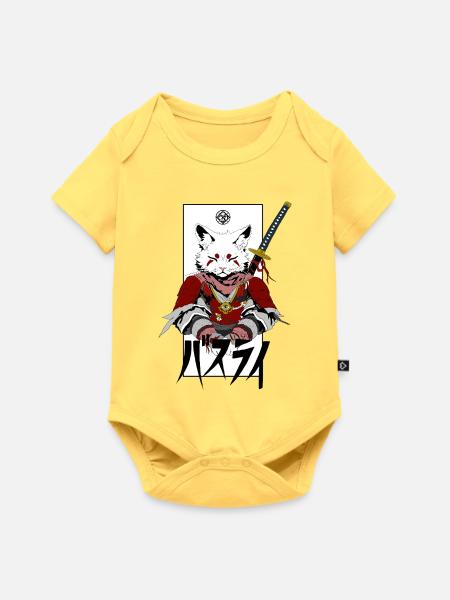 Katzensamurai - Baby Premium Kurzarmbody - Pastellgelb
