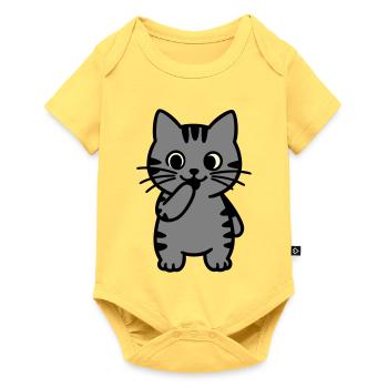 Tigre Chat Tigre-Tigre-Trois Couleurs - Body à manches courtes Premium Bébé - jaune pastel - Devant