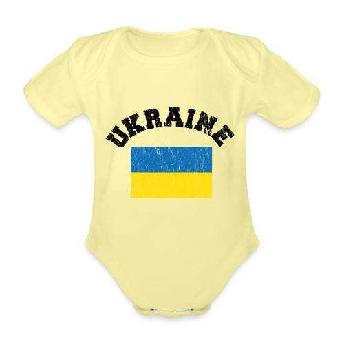 ukraine flag distblack - Organic Short-sleeved Baby Bodysuit
