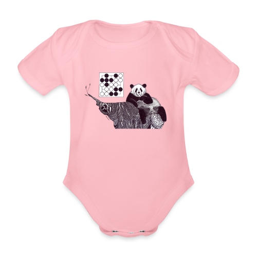 Panda 5x5 Seki - Organic Short-sleeved Baby Bodysuit