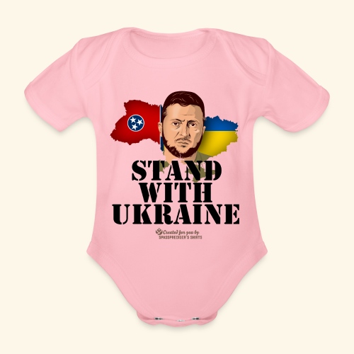 Ukraine Tennessee - Baby Bio-Kurzarm-Body