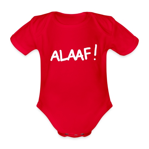 Alaaf! - Baby Bio-Kurzarm-Body