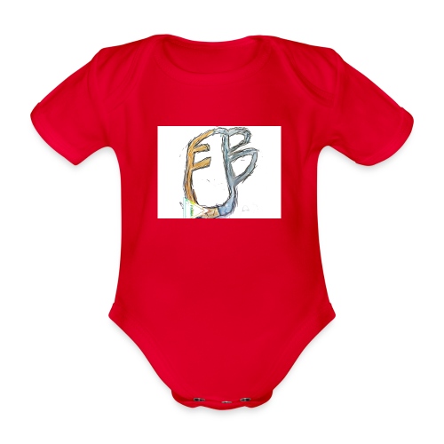 Fuscki first produkt - Ekologisk kortärmad babybody