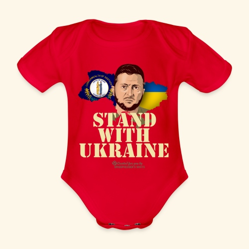 Kentucky Stand with Ukraine - Baby Bio-Kurzarm-Body