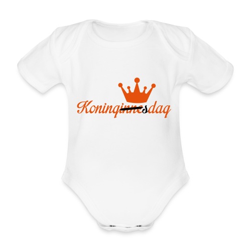 Koningsdag klein - Baby bio-rompertje met korte mouwen