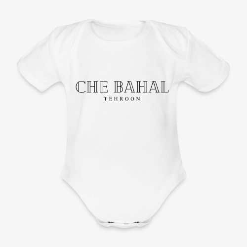 CHE BAHAL - Ekologiczne body niemowlęce z krótkim rękawem