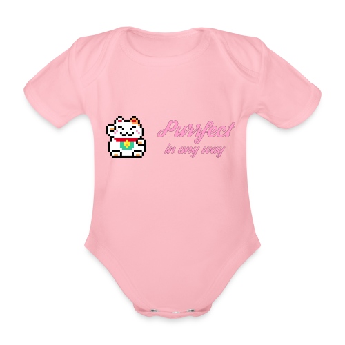 Purrfect in any way (Pink) - Organic Short-sleeved Baby Bodysuit