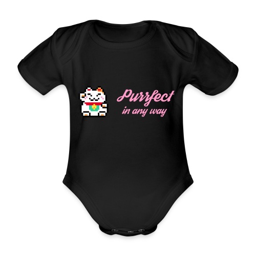 Purrfect in any way (Pink) - Organic Short-sleeved Baby Bodysuit