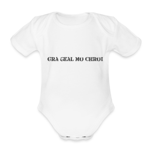 gra real chroi - Baby Bio-Kurzarm-Body