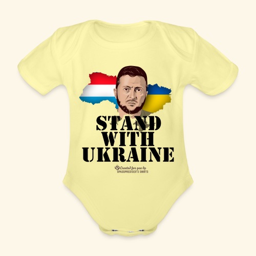 Ukraine Luxemburg T-Shirt Design - Baby Bio-Kurzarm-Body