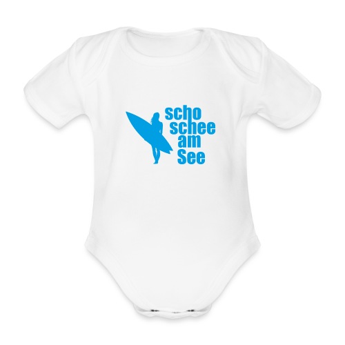scho schee am See Surferin 03 - Baby Bio-Kurzarm-Body