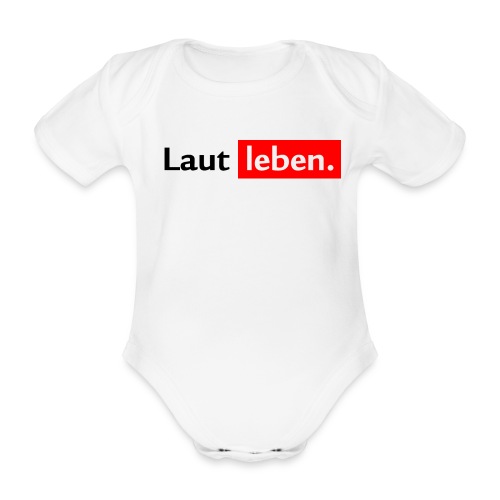 Swiss Life Select | Imagekampagne | laut - Baby Bio-Kurzarm-Body