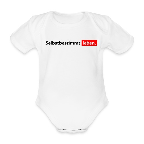 Swiss Life Select | Imagekampagne | weiß - Baby Bio-Kurzarm-Body