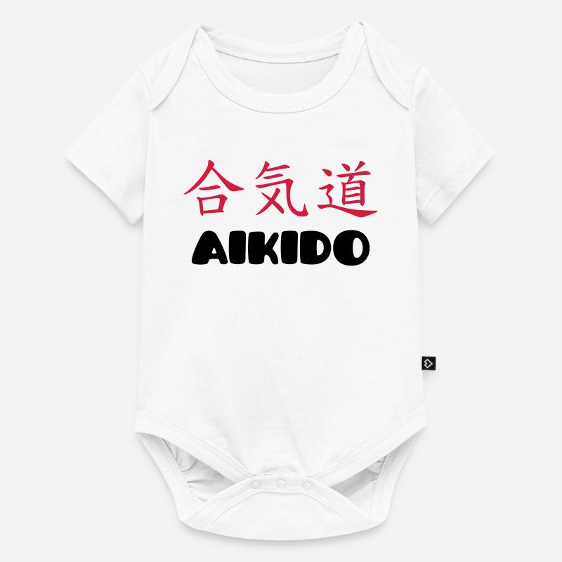 Aikido - Body à manches courtes Premium Bébé - blanc