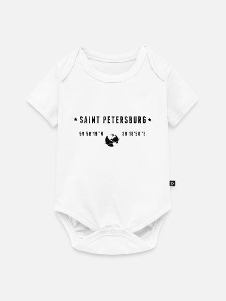 St Petersburg - Baby Premium Kurzarmbody - Weiß