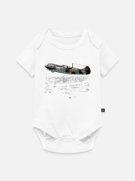 La-5 - Baby Premium Kurzarmbody - Weiß