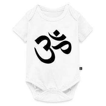 Om Ornament - Body à manches courtes Premium Bébé - blanc - Devant