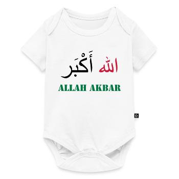 Allah Akbar - Baby Premium short-sleeve bodysuit - white - Front