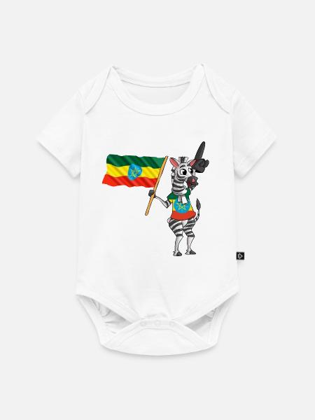 Äthiopier Zebra - Baby Premium Kurzarmbody - Weiß