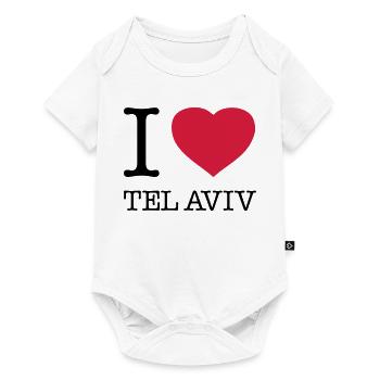 I LOVE TEL AVIV - Baby Premium Kurzarmbody - Weiß - Vorne