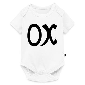araber - Baby Premium Kurzarmbody - Weiß - Vorne
